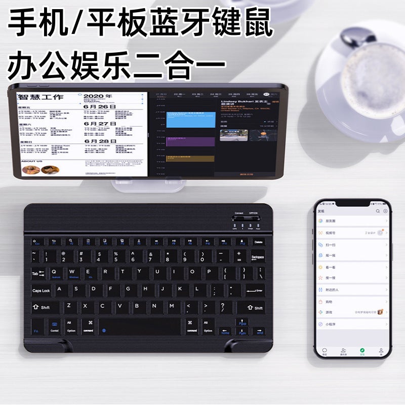 Bluetooth Keyboard Suitable For Ipad Samsung Mobile Phone Tablet Magic Control Silent Charging Wireless Keyboard Factory Batch Direct Sales - Image 2